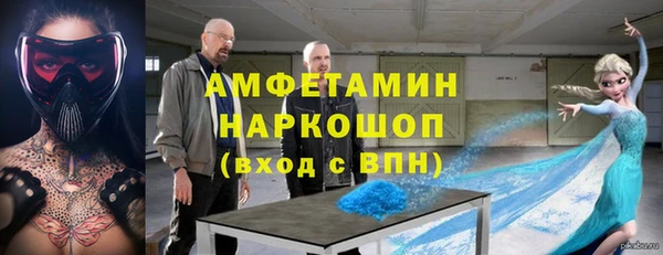 гашишное масло Верхний Тагил